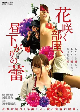 阿凡达3 电影海报
