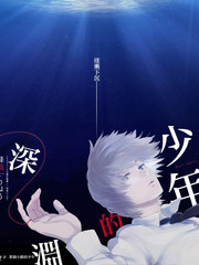 奔跑吧2026 综艺海报